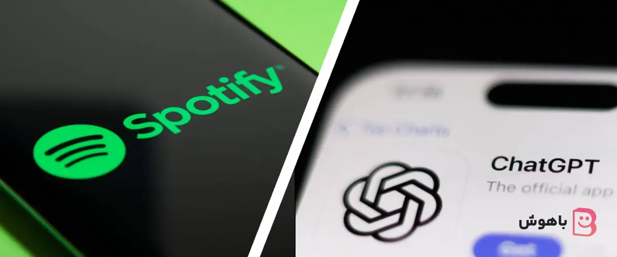 ادغام ChatGPT با اپلیکیشن‌های Spotify, Canva, Figma
