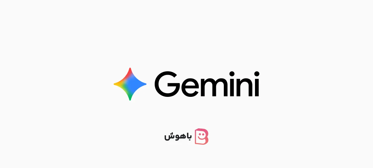 Google Gemini