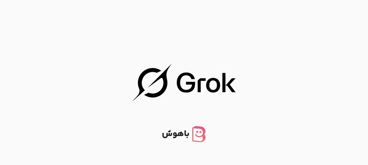 Grok