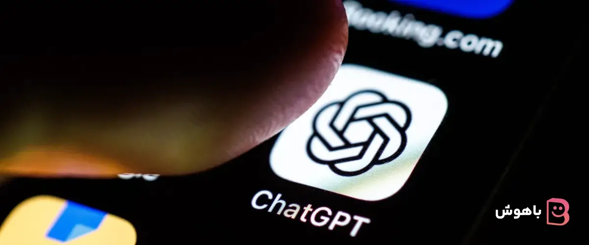 راهنمای کامل ChatGPT: تحلیل قابلیتها، هزینه و سرعت مدلها 3 ChatGPT