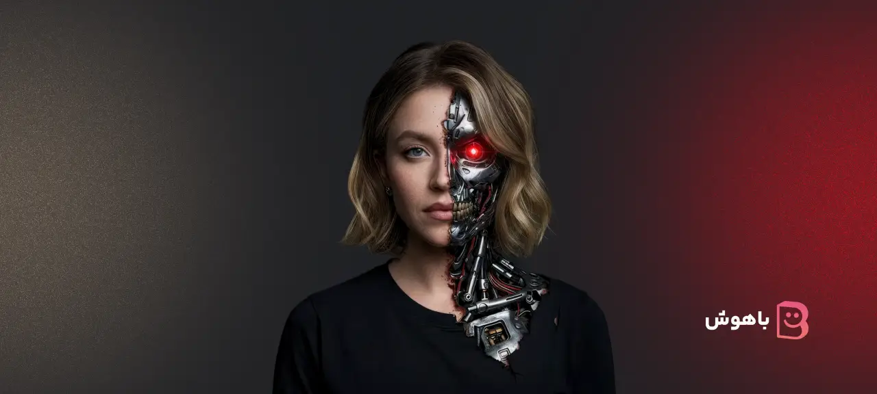 ساخت پرتره واقع‌گرایانه به سبک ترمیناتور